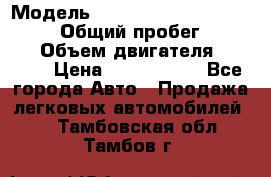  › Модель ­ Toyota Land Cruiser Prado › Общий пробег ­ 51 000 › Объем двигателя ­ 4 000 › Цена ­ 2 750 000 - Все города Авто » Продажа легковых автомобилей   . Тамбовская обл.,Тамбов г.